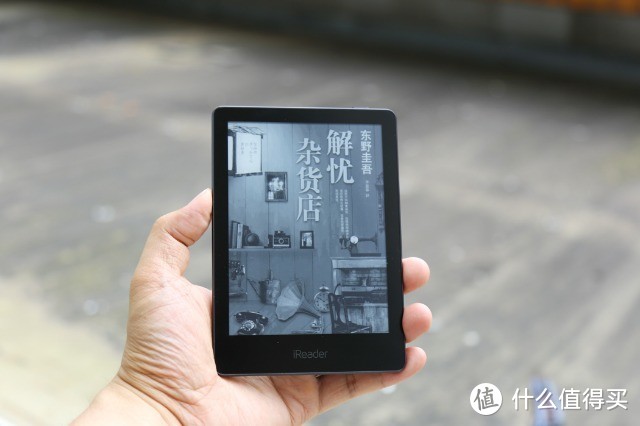 聆听经典 掌阅天下，可以听书的掌阅iReader A6阅读器