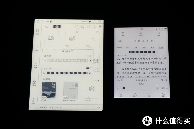 聆听经典 掌阅天下，可以听书的掌阅iReader A6阅读器