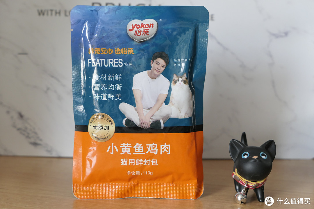 为了挑选猫爱吃的湿粮罐头，我这20天竟然都在研究猫屎