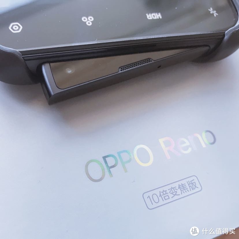 OPPO RENO 10倍变焦版本开箱和简单测试相机