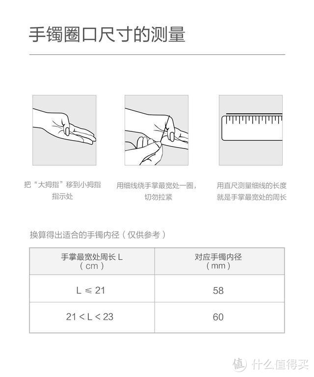 康熙金福古法银镯体验：古法打造，足金足银，女人最爱手镯！