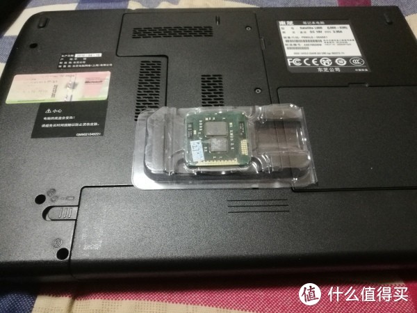 东芝L600拆机清灰换CPU（大拆）