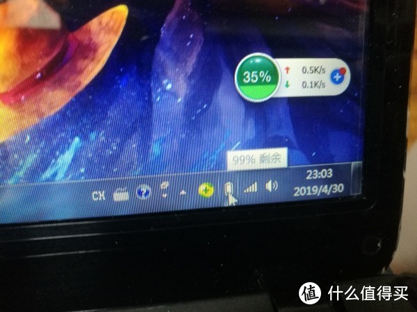 东芝L600拆机清灰换CPU（大拆）