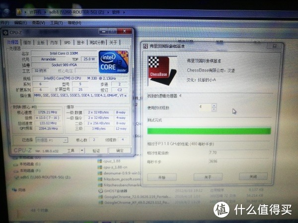 东芝L600拆机清灰换CPU（大拆）