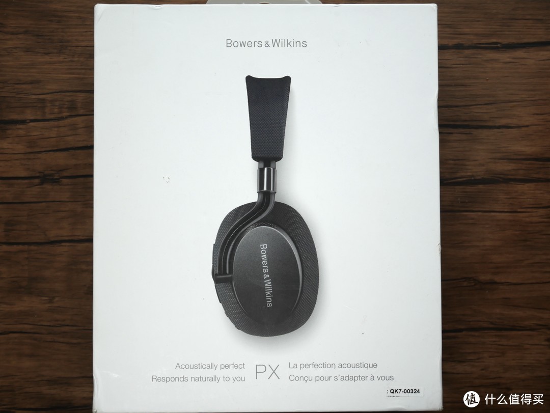 Bowers&Wilkins 宝华韦健PX无线降噪耳机 开箱及评测