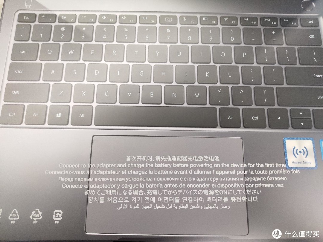 对不起，我要打10个！HUAWEI matebook14极速开箱