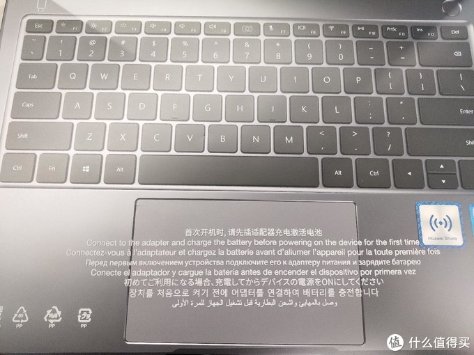 对不起，我要打10个！HUAWEI matebook14极速开箱