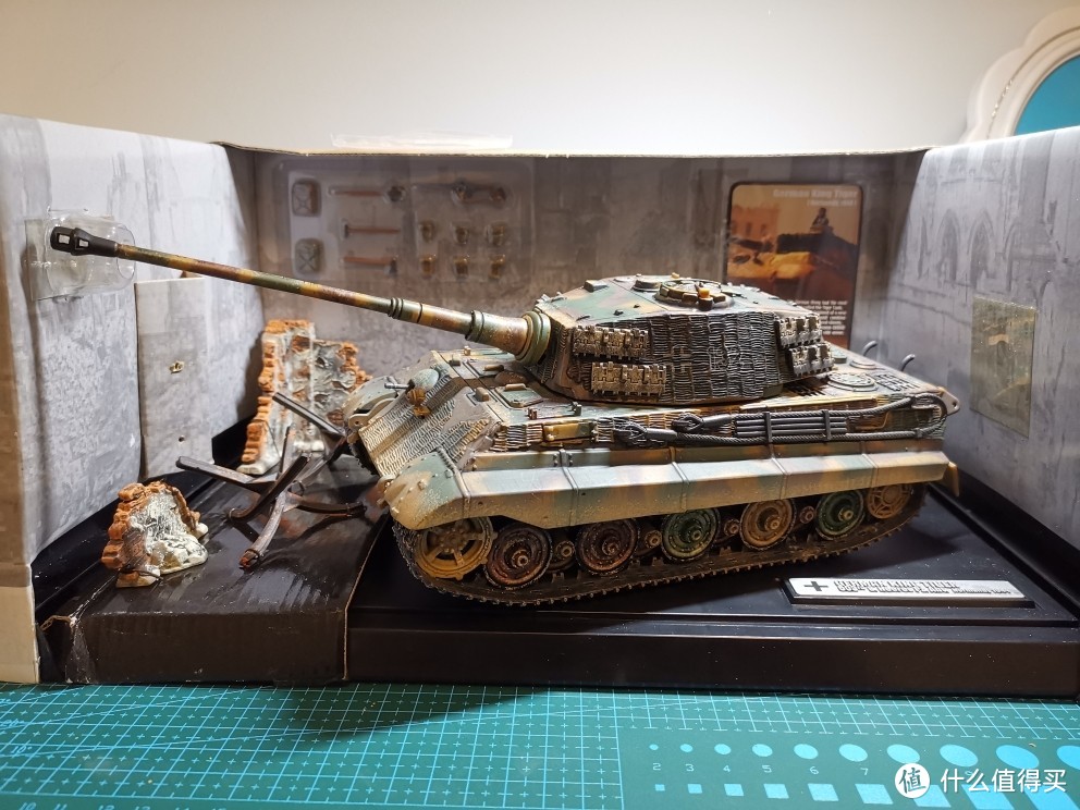 FOV 1:32 German King Tiger 虎王坦克