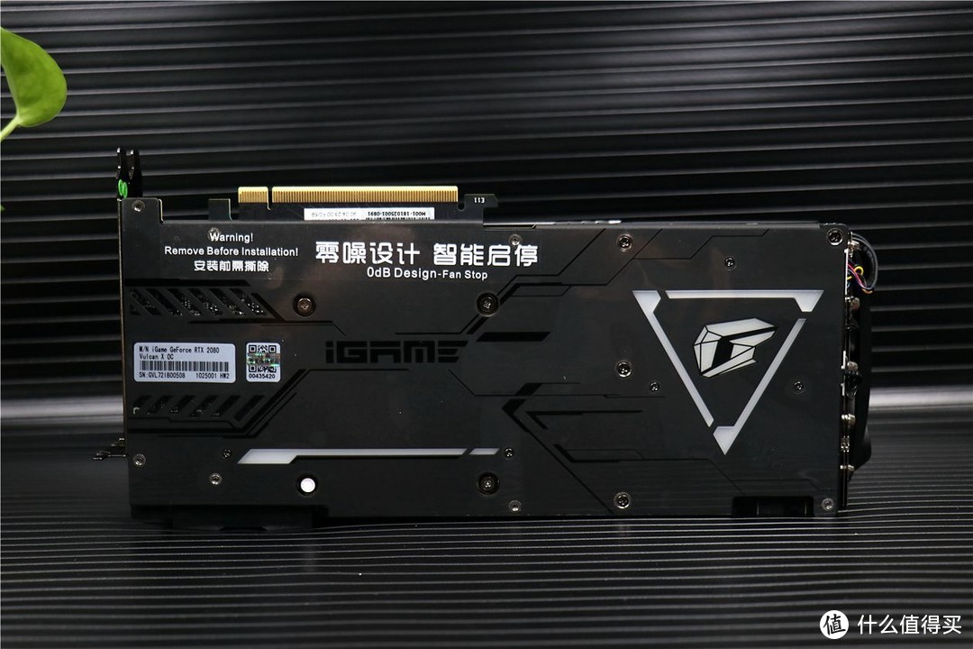 性能出色，价格实在--七彩虹iGame GeForce RTX 2080 Vulcan X OC显卡深度评测