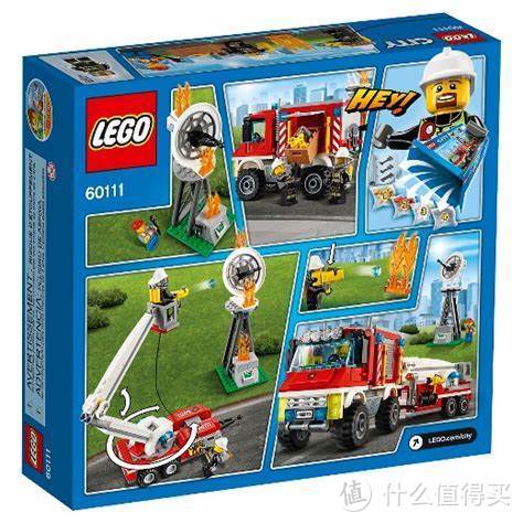 LEGO 乐高 City 城市系列 60111 重型消防车