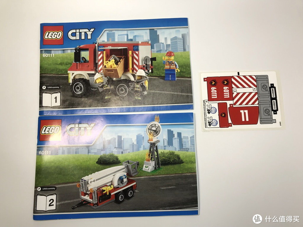 LEGO 乐高 City 城市系列 60111 重型消防车