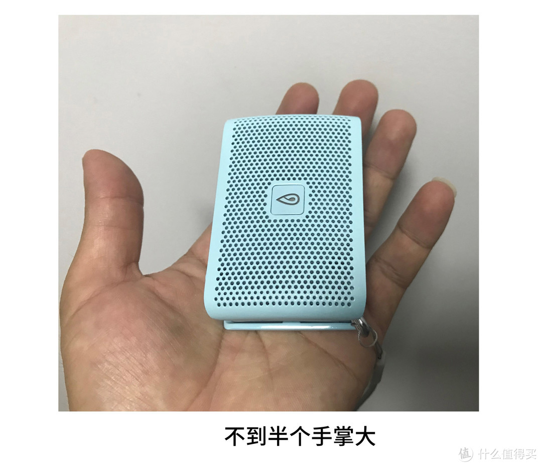 DOSS掌上听：体积小巧而功能强大的AI音箱