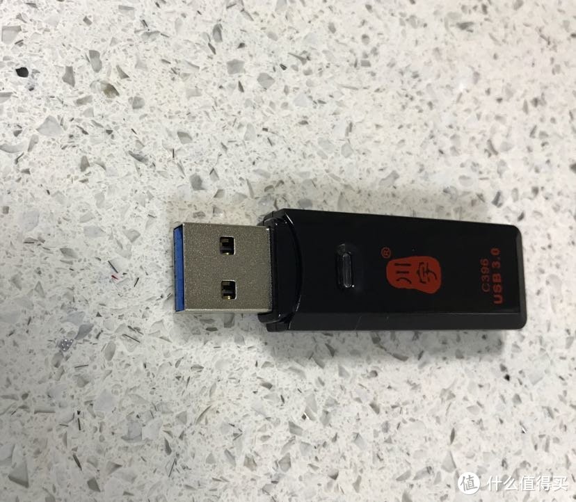 我终于用上了白菜价的USB3.0 SD读卡器