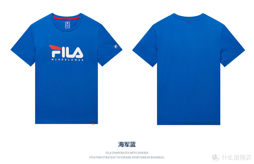 老男孩の夏装—FILA2019夏装晒单