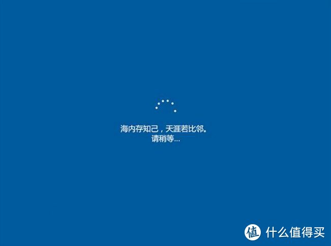 学习成本几乎为0：蜗牛安装win10建立数据中心和部署homeassistant