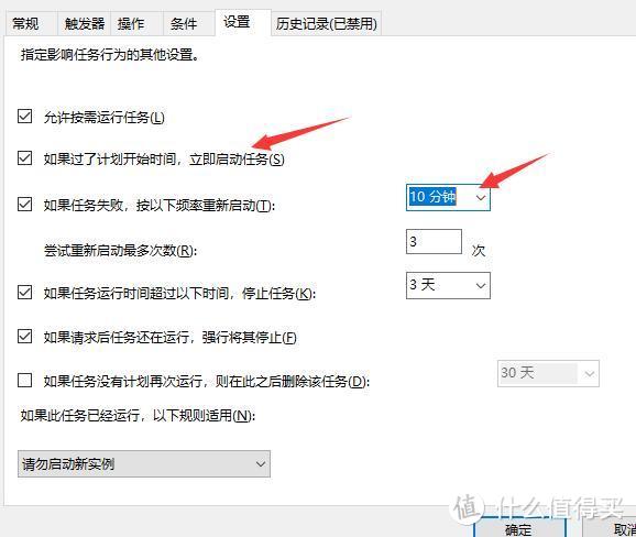 学习成本几乎为0：蜗牛安装win10建立数据中心和部署homeassistant