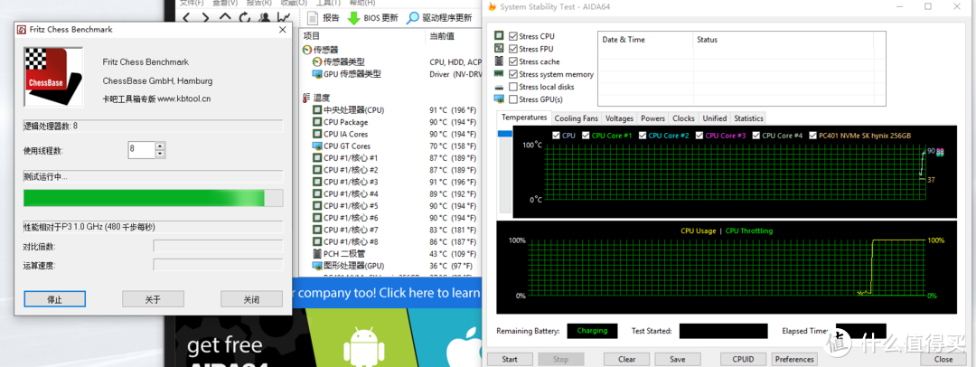 稳扎稳打，一步一步日趋完美——Alienware Area-51m 外星人17.3英寸笔记本 深度评测