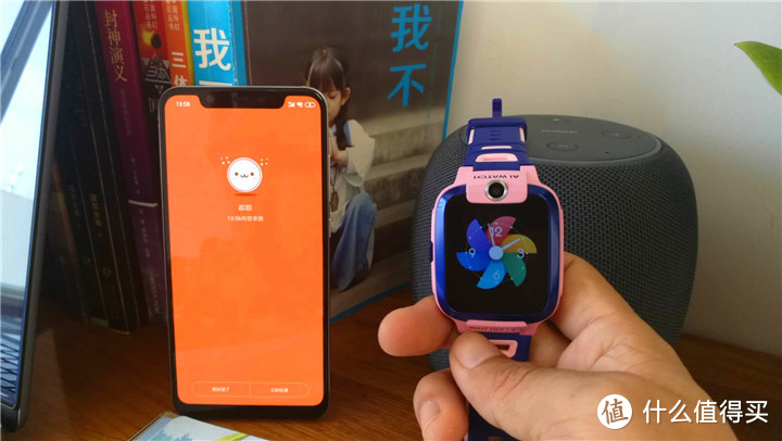 一款能学习的电话手表价值几何？小寻儿童电话手表Y1深度体验