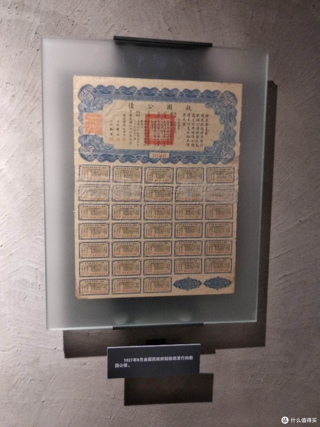 参观上海苏州河畔88师524团坚守的四行仓库游记,图多慎入_国内门票与