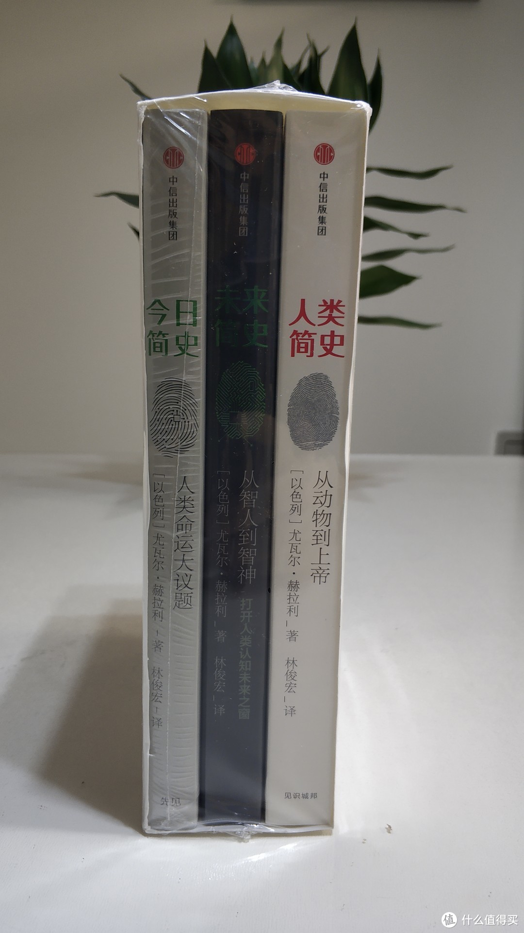 新房书柜填充路-四月世界读书日，图书剁手大采购