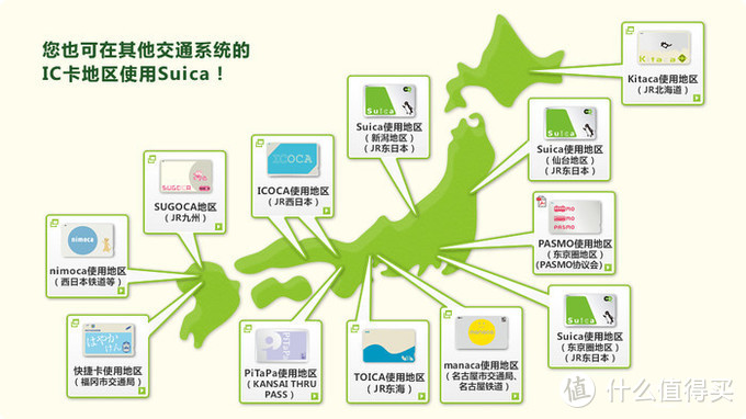 躲避人群，日本最早赏樱出行详细攻略——游玩福冈&熊本&由布院