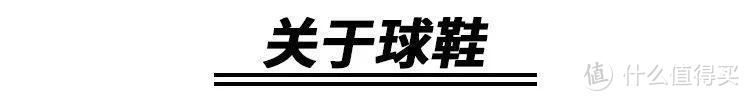 开箱 | 夏日颜值最高的神鞋？种草了!