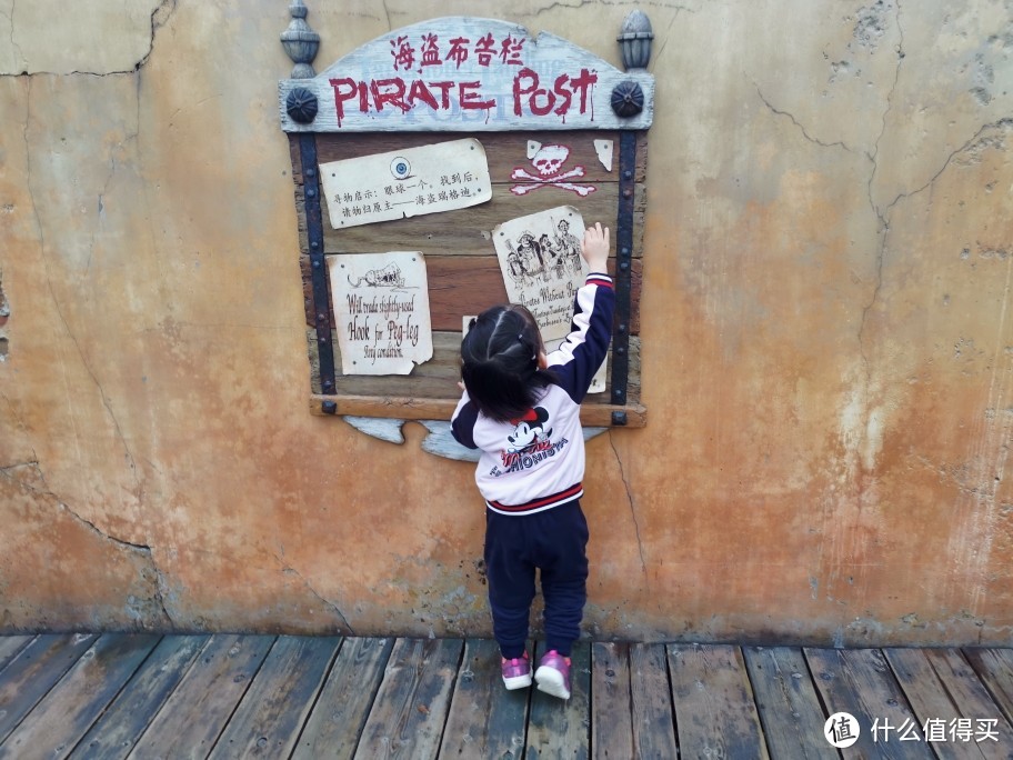 为一米以下小公主量身定制的上海迪士尼之旅：实践篇（超详细适合三岁以下）