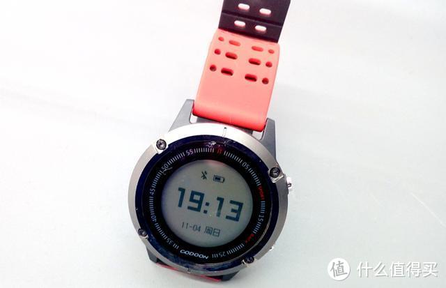 对标华米、挑战小米，咕咚手表S1新品上市，仅售199元