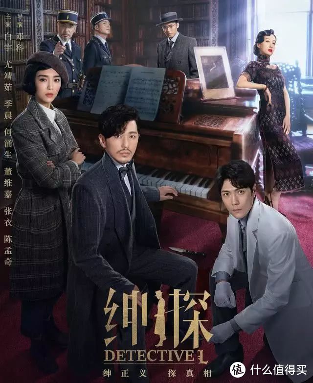 让姜文和Netflix 都中意的《午夜北平》到底讲的是桩什么奇案？且听我细细道来.....