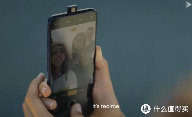 realme X系列两款机型上架京东，预热视频确认前置升降镜头！