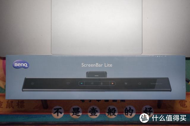 要努力更要视力，明基ScreenBar Lite护眼灯陪你每个拼搏的时光