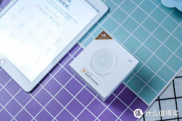 Aqara HomeKit 套装体验：0.5%的钢铁侠生活！Sir充当“贾维斯”