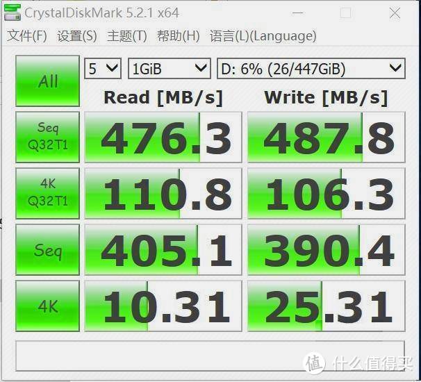 数据传输小钢炮——东芝XS700移动固态硬盘