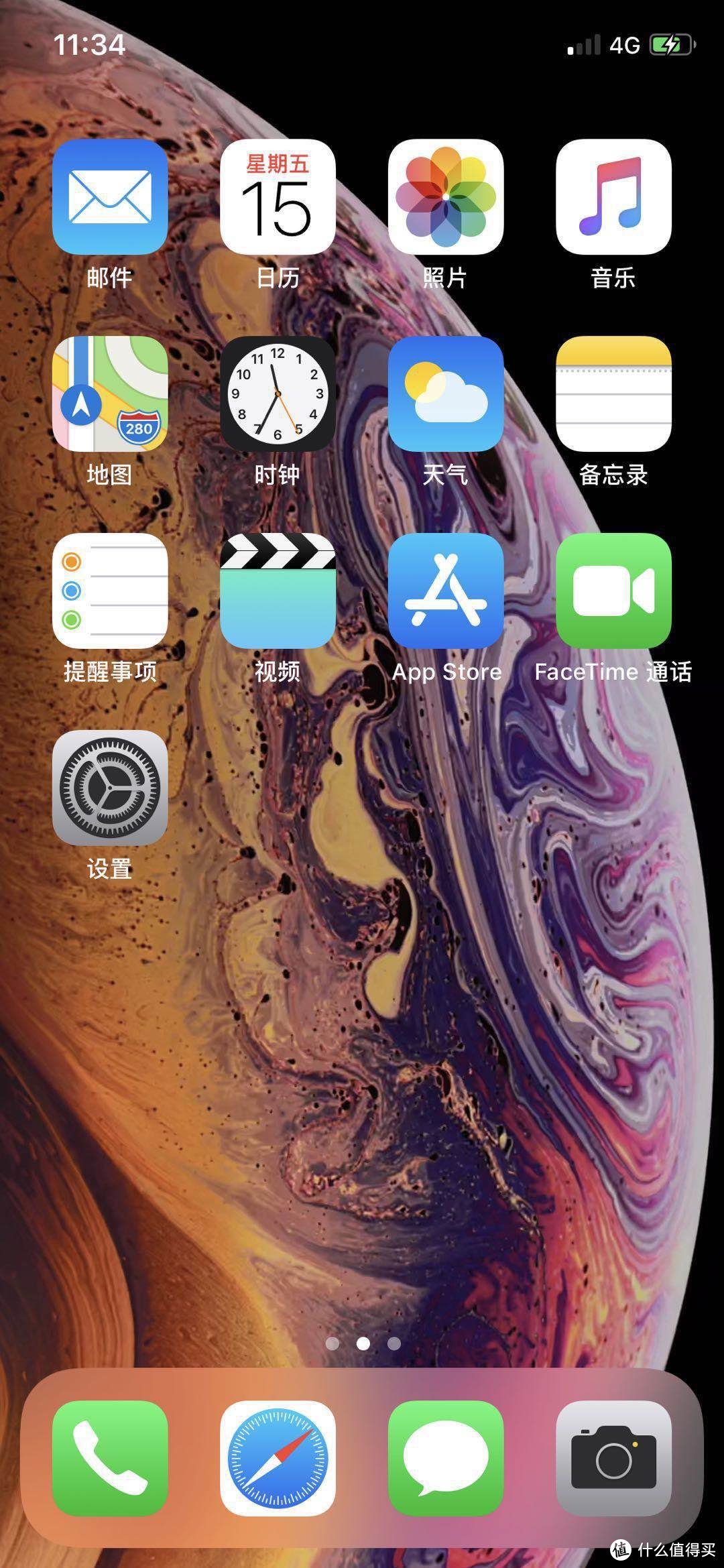 IPHONE XS在单位信号感人