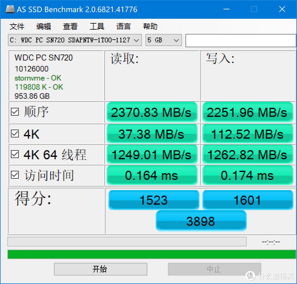 华为 MateBook X Pro 2019 16GB+1T SSD简易使用测评