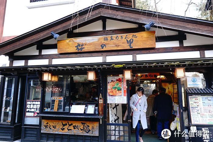 今年飘雪正春天：日本东北赏樱混浴温泉之旅