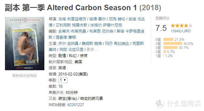 夜空中的启明星：《科幻世界》品牌图书推荐