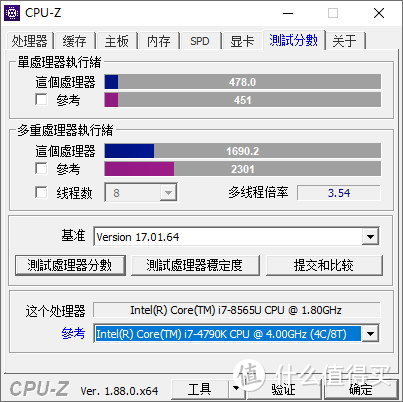 剑走偏锋，通勤福音——LG gram 17Z990超大屏轻薄笔记本体验