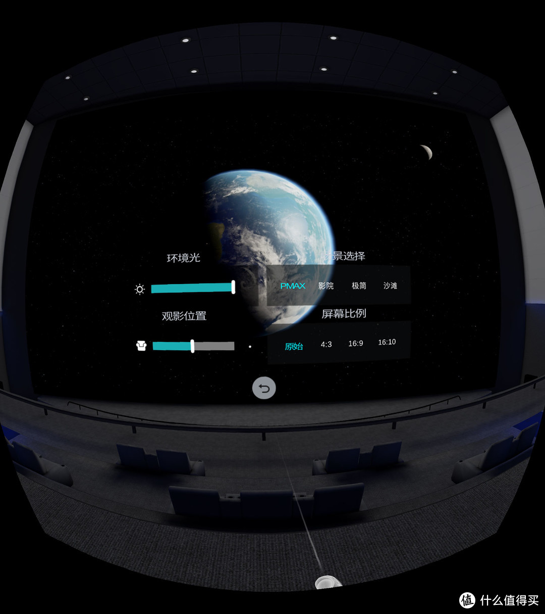 颠覆你的感官体验Pico VR一体机G2 4K抢先测试