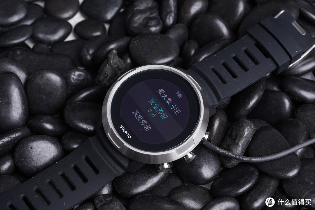 年轻人的第一块潜水电脑表----守护潜水安全的颂拓SUUNTO D5彩屏潜水电脑表