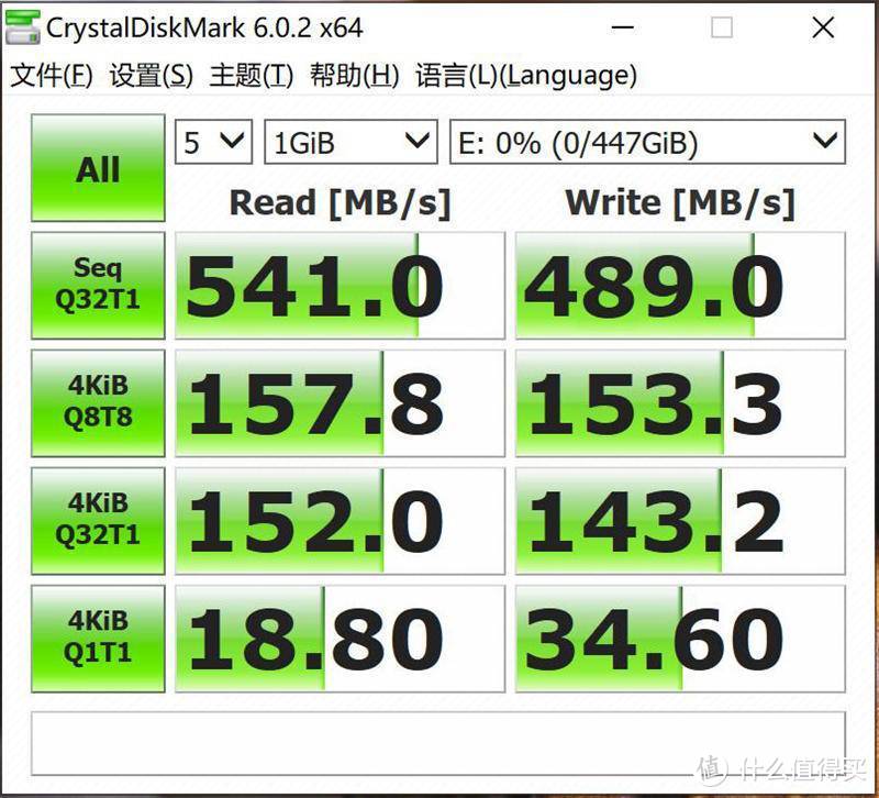 性能价格之上，可以硬件加密的东芝XS700移动固态硬盘