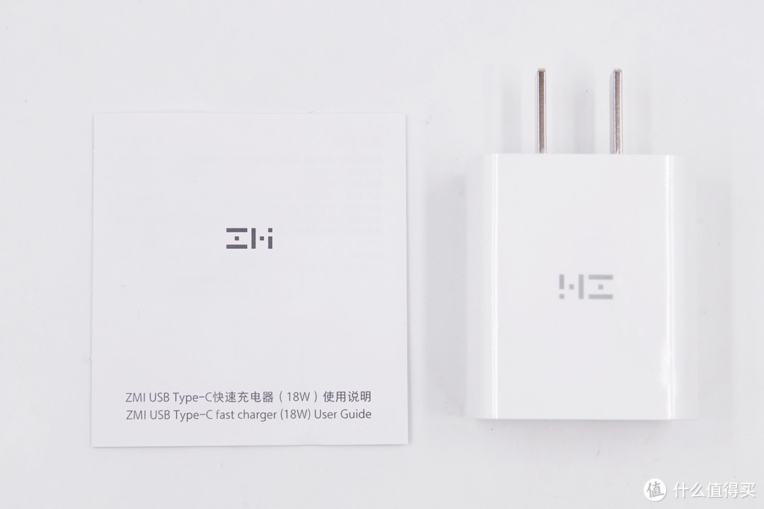 比苹果18W还小巧，紫米18W USB-C PD充电器上手评测