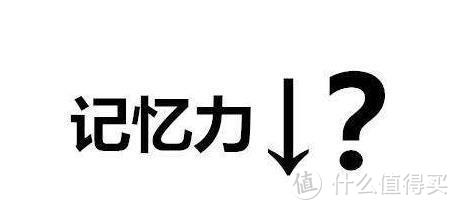 不知道陪孩子玩啥？十个家庭游戏赶紧收！ 培养注意力又增强记忆