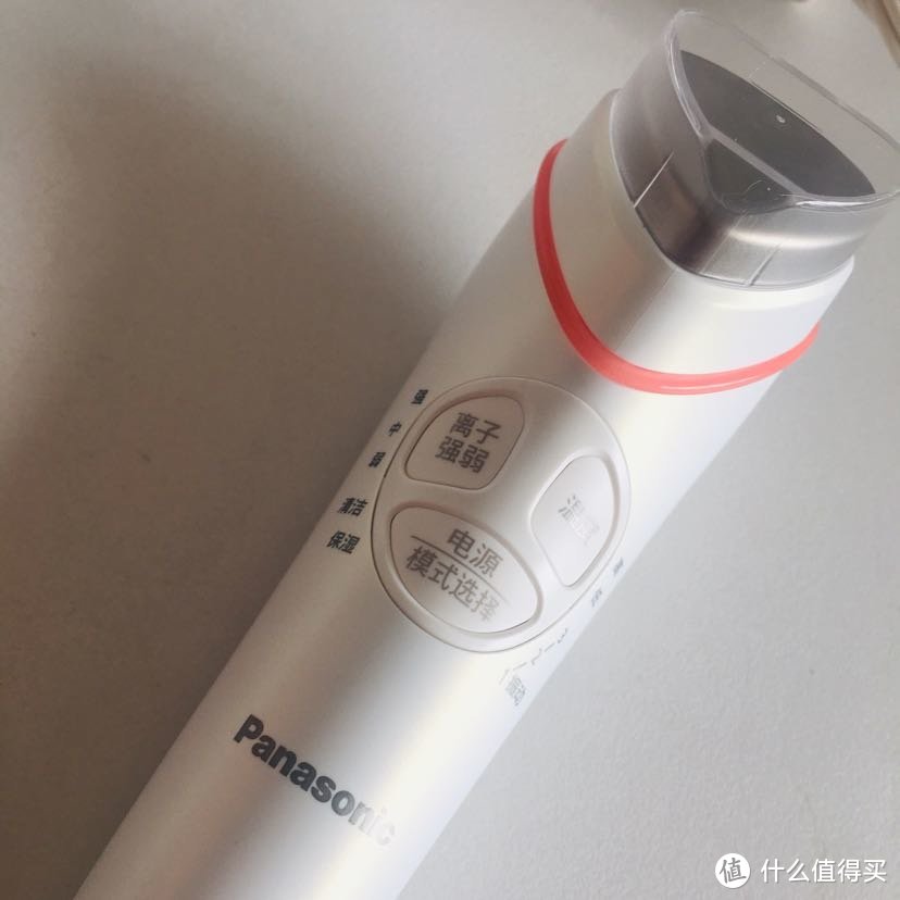 Panasonic 松下 离子导入导出美肤美容仪 EH-ST50测评