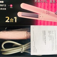 松下 EH-HW13-P 卷发棒直发夹板外观展示(夹板|盖子)