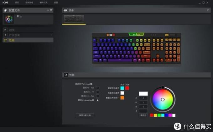 旗舰级银轴机械键盘,这千元“贼船”你会上吗?