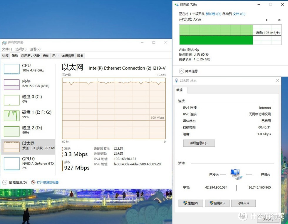 别无所求的数据大仓库-希捷酷狼14TB NAS硬盘测评