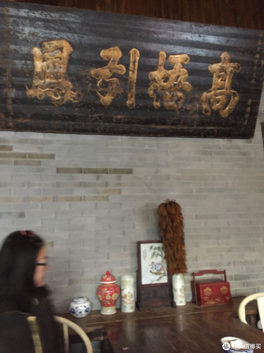 一家讲文化的北京菜餐厅——局气