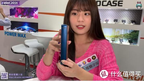 18,000 mAh 大电量手机募资达成率只有 1%