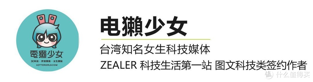 18,000 mAh 大电量手机募资达成率只有 1%